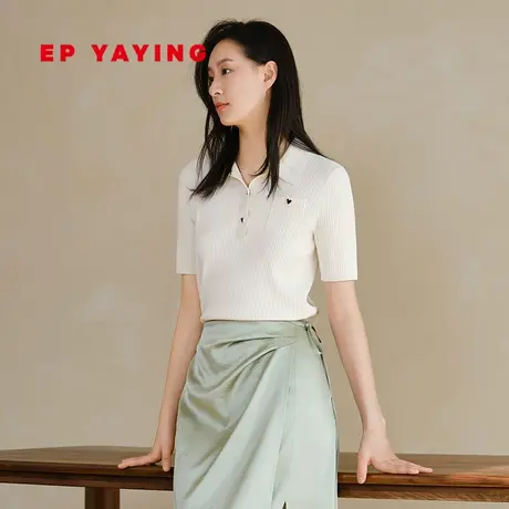 EP雅莹女装 POLO领爱心扣饰冰丝短袖针织衫 2023新款9902A图片