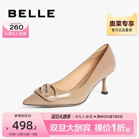 百丽时尚通勤高跟鞋女鞋2024春季新款真皮商场气质单鞋3Y617AQ4图片