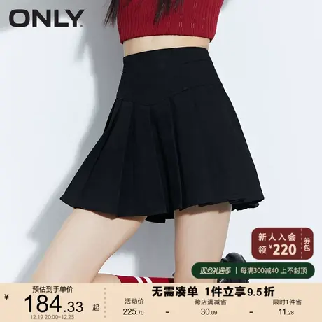 ONLY奥莱2023夏季新款百搭学院风A字显瘦百褶短裙半身图片