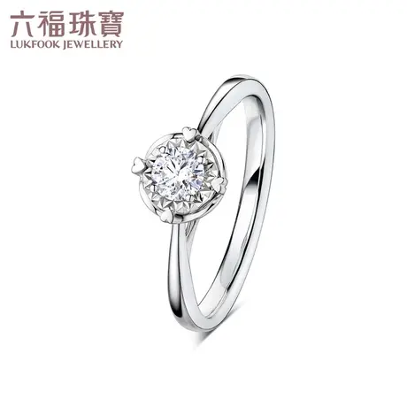 六福珠宝爱很美钻戒女甜蜜心扉心形爪镶18K金钻石戒指定价LB30879商品大图