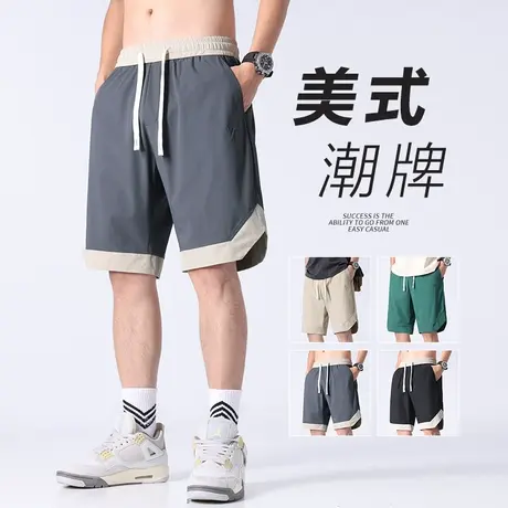 夏季薄款冰丝运动休闲短裤男款夏天外穿沙滩大裤头潮牌撞色中裤子商品大图
