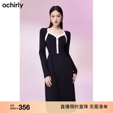 【直播专享】欧时力 小香风羊毛混纺毛织连衣裙女 秋装中长法式图片