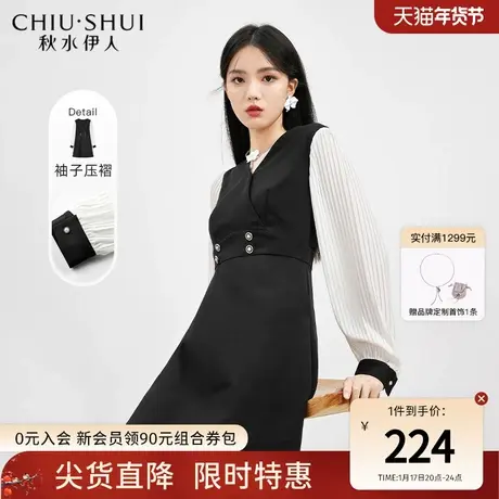 秋水伊人V领连衣裙女2023年春装新款女装收腰通勤长袖西装小黑裙图片