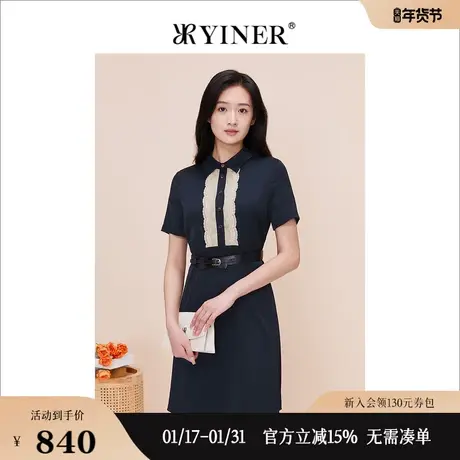 YINER音儿专选女装夏季POLO领蕾丝花边收腰A字连衣裙图片