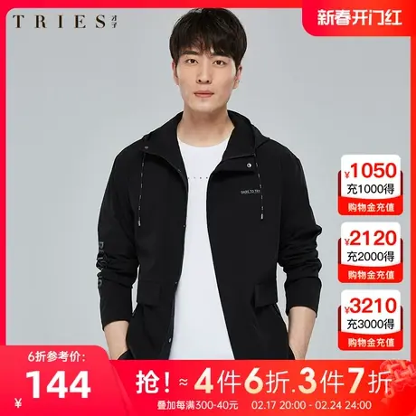才子男装黑色连帽夹克男2023新款休闲中长款薄款户外冲锋衣外套图片