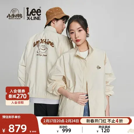 【小刘鸭联名】Lee24春季新品舒适版米白色男女同款长袖夹克外套图片