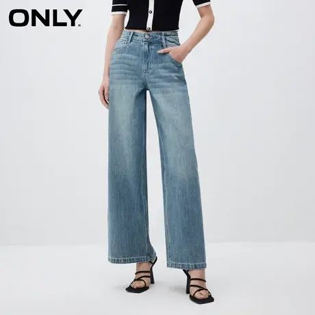 ONLY奥莱夏季新款潮酷高腰不对称阔腿裤长裤牛仔裤女商品大图
