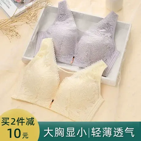 夏季大码加大抹胸文胸薄款大胸显胸小全罩杯防走光收副乳聚拢内衣商品大图