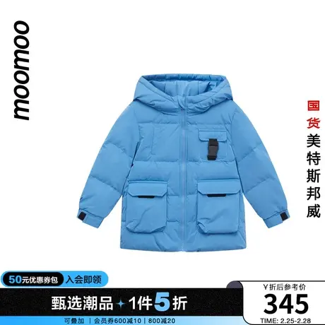 【IP联名】moomoo童装男童羽绒服冬季保暖舒适影视星球大战联名款图片