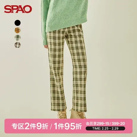 SPAO 女士西装裤春季新款休闲简约格纹直筒微喇长裤SPTAB49S21商品大图