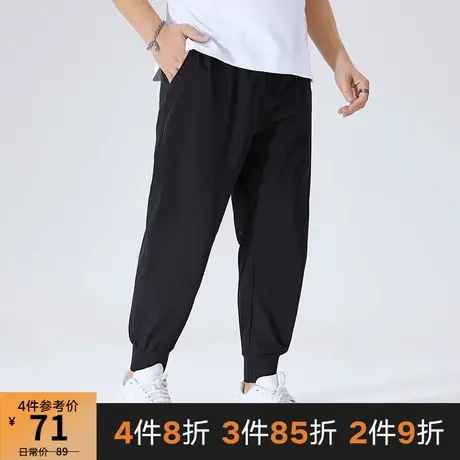 GxxH男士加肥加大码宽松运动肥佬九分裤胖子男装潮胖休闲裤200斤商品大图