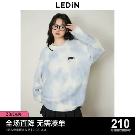 乐町渐变圆领毛衣女秋冬2023秋季新款内搭上衣设计感休闲针织衫商品大图