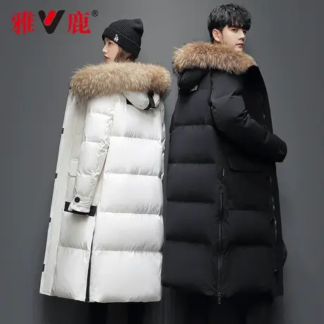 雅鹿羽绒服男加长款2022新款大毛领保暖派克服时尚冬季情侣款外套图片