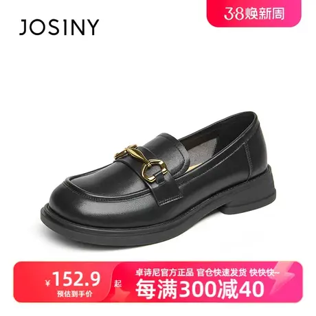 Josiny卓诗尼官方低跟鞋2023年秋冬新款商品大图