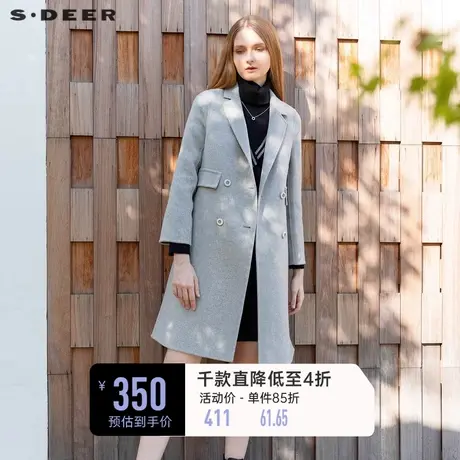 sdeer圣迪奥冬季西装领双排扣长款双面呢大衣女S21461809图片