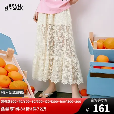 【商场同款】妖精的口袋白色网纱蕾丝半身裙女2023夏新款气质长裙图片