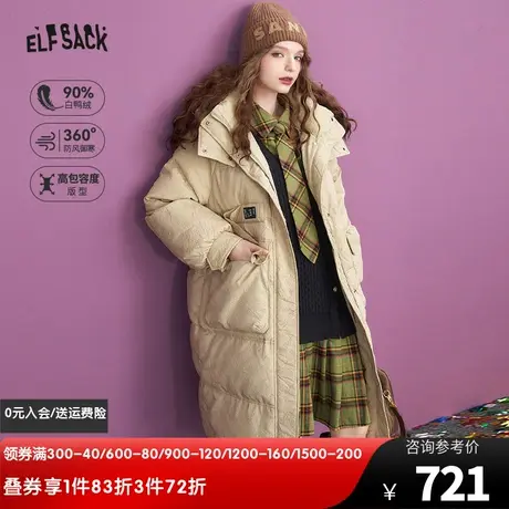 妖精的口袋长款加厚羽绒服女2023冬季新款设计感保暖过膝气质外套图片