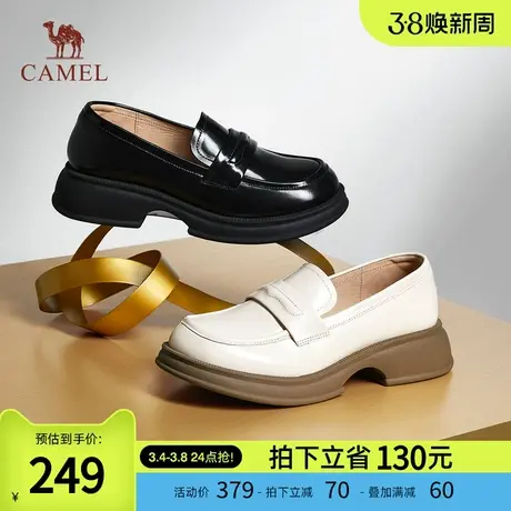 骆驼女鞋2024春季新款玛丽珍鞋真皮乐福鞋粗跟单鞋圆头小皮鞋图片