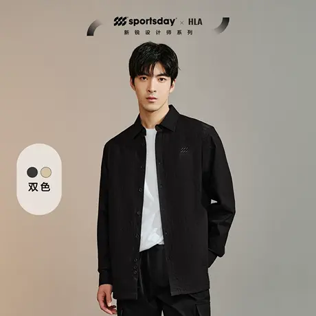 【外套款衬衫】HLA海澜之家sportsday户外工装衬衫23秋新黑衬衫男图片