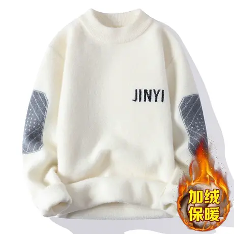半高领水貂绒毛衣男秋冬季针织衫保暖加厚款高级感个性简约羊毛衫商品大图