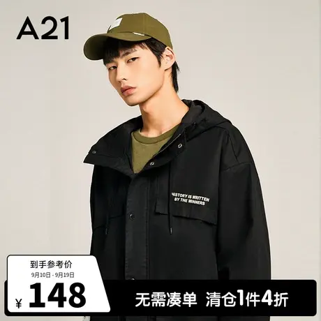 A21outlets男装宽松连帽中长款风衣秋季黑色工装外套男士秋装商品大图