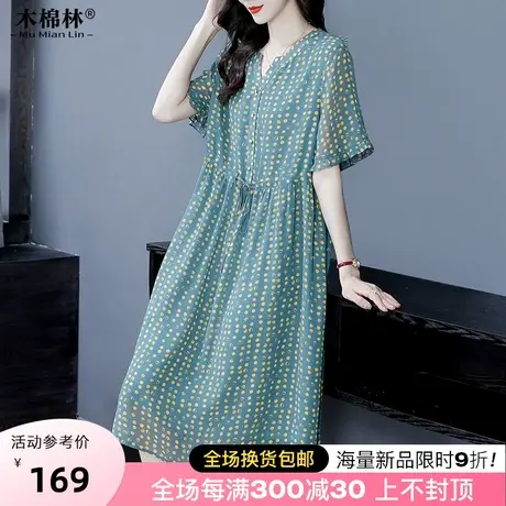 胖妈妈法式圆领波点碎花雪纺连衣裙加肥加大码200斤遮肚藏肉长裙商品大图