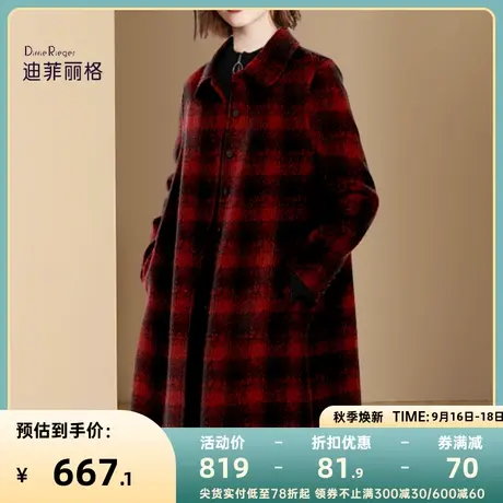 复古红色格纹毛呢外套女秋冬2023年新款气质优雅宽松长款呢子大衣图片