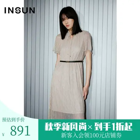 恩裳COVER2023夏新款凉感透气双褶亮丝连衣裙密边小波浪柔美裙子图片