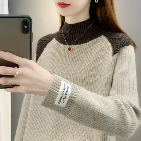 冬装套头毛衣女半高领拼色加厚外穿针织打底衫时尚洋气慵懒风显瘦商品大图