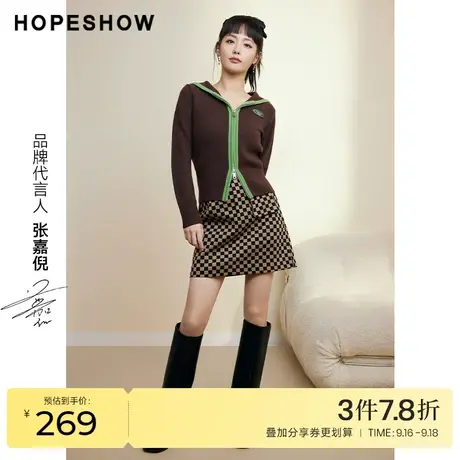 红袖outlets张嘉倪同款短裙hopeshow2023秋季新款女装棋盘格A字裙图片