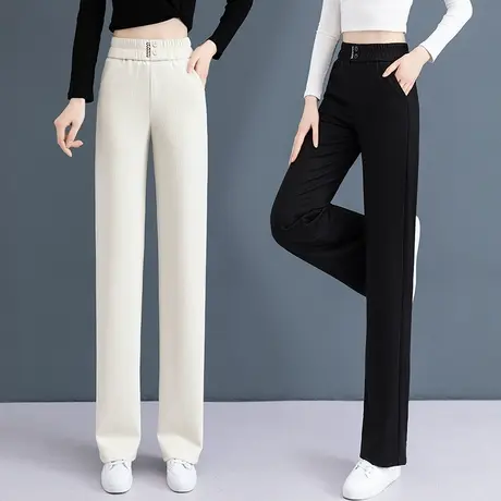 阔腿裤女修身高腰显瘦垂感百搭休闲长裤2023秋季新款直筒拖地裤潮图片