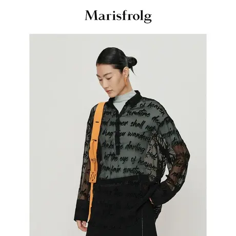 【奥莱清仓保暖季特价 】玛丝菲尔衬衫商品大图