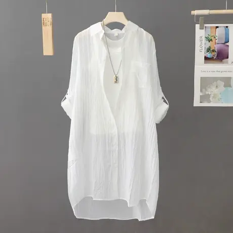 中长款条纹长袖防晒衣女夏季透感宽松百搭薄款开衫衬衣外套沙滩服商品大图