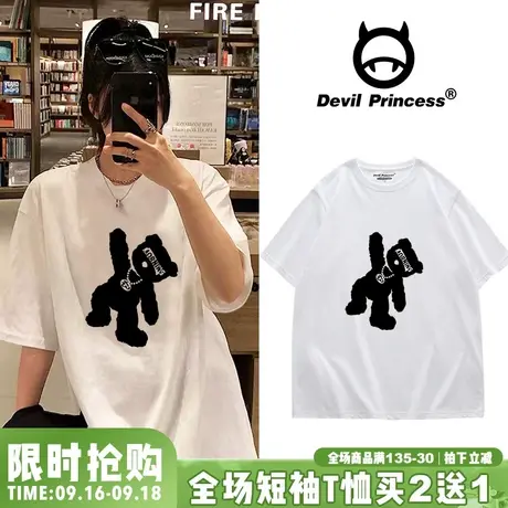 韩系ins宽松卡通小熊oversize慵懒风白色内搭短袖T恤2023春夏新款商品大图