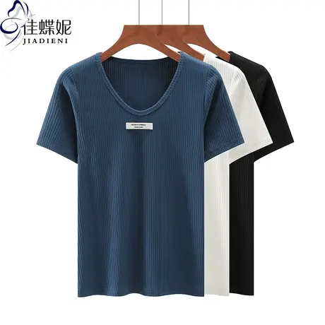 夏季新款韩版圆领纯棉修身纯色显瘦短袖体恤上衣内搭女打底衫T恤商品大图