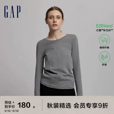 Gap女装秋季2023新款LOGO弹力修身运动长袖T恤798760休闲上衣图片