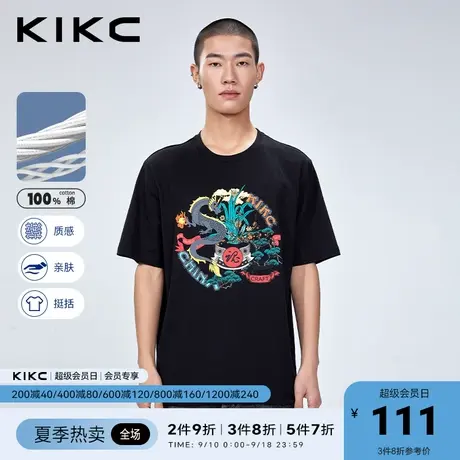 kikc纯棉男t恤2023春夏新款商场同款复古潮流印花宽松重磅半袖商品大图