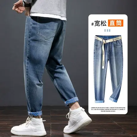 秋季卷边印花牛仔裤男士直筒宽松休闲长裤子男裤春秋款青少年学生商品大图