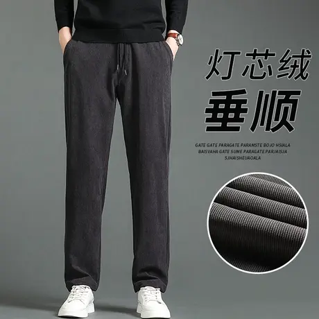冬季运动裤男雪尼尔中年爸爸抗皱灯芯绒裤子男士厚款直筒休闲长裤商品大图