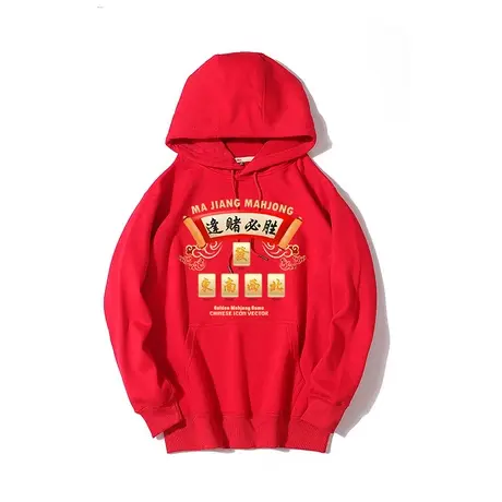 中国风雀神雀圣麻雀国潮麻将战袍打麻将战服战衣衣服男女麻将卫衣商品大图