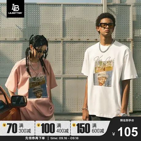 Lilbetter梵高联名自画像情侣装t恤设计感半截袖欧美上衣潮牌短袖商品大图