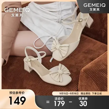 戈美其2023夏季新款一字带蝴蝶结包头凉鞋女仙女风高跟粗跟女鞋子图片
