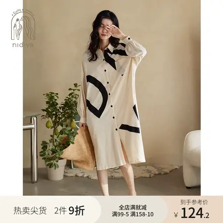 妮狄娅2023睡衣睡裙女春秋纯棉长袖翻领衬衫裙可外穿家居服中长裙图片