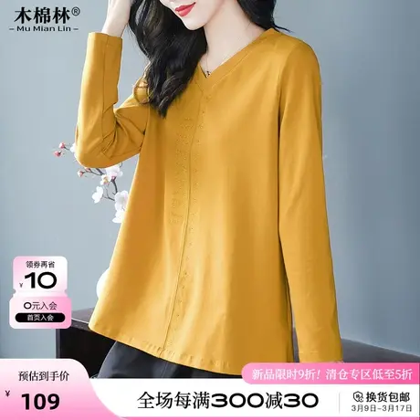 打底衫女设计感小众胖妹妹2024年春季新款大码女装V领烫钻休闲T恤图片