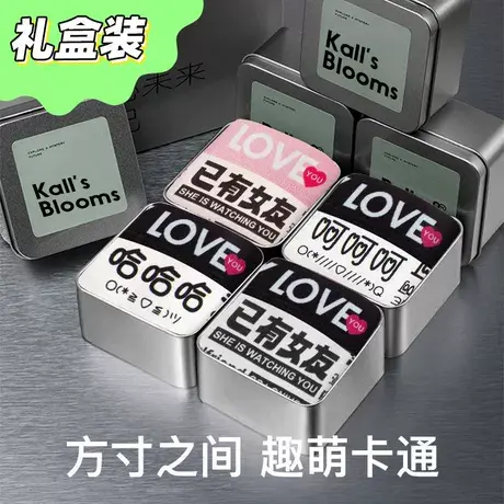 【礼盒装】哈哈呵呵~男士纯棉内裤抗菌潮流创意四角平角裤送男友商品大图