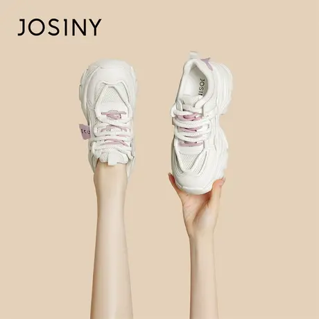 Josiny/卓诗尼鞋子女新款老爹鞋2024春季厚底白色爆款女款休闲鞋商品大图