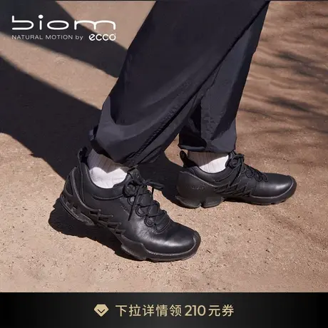 ECCO爱步运动鞋女 户外黑色休闲鞋缓震跑步鞋 健步BIOM探索802833商品大图