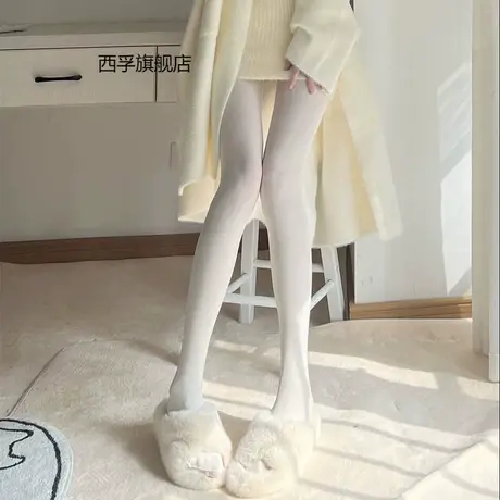 Lolita纯欲奶白色白丝袜软萌可爱jk少女天鹅绒120d连裤舞蹈打底裤商品大图
