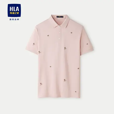 HLA/海澜之家凉感短袖POLO衫2024春夏新款吸湿排汗防晒上衣男图片