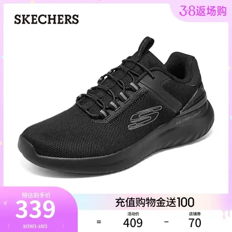Skechers斯凯奇2024年春季男士绑带休闲鞋黑色百搭运动鞋回弹跑鞋商品大图
